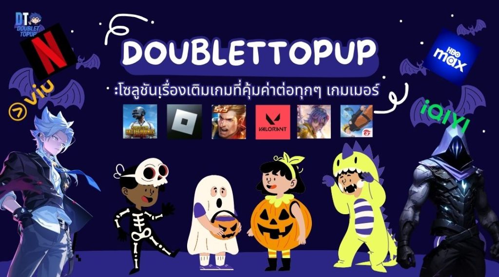Doublettopup